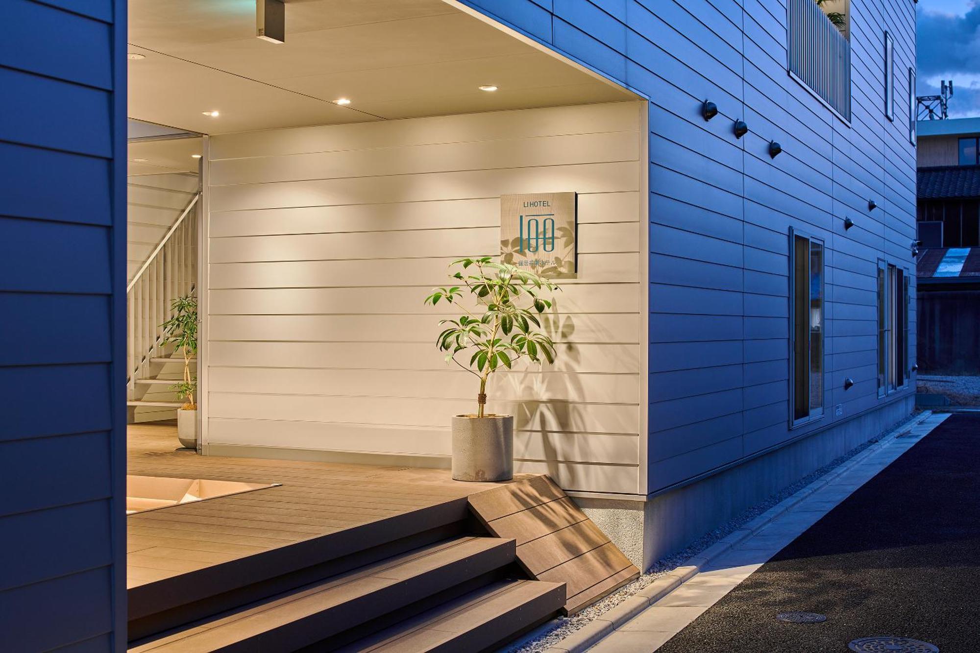 Aparthotel Reikyo Garden Ōsaka Extérieur photo