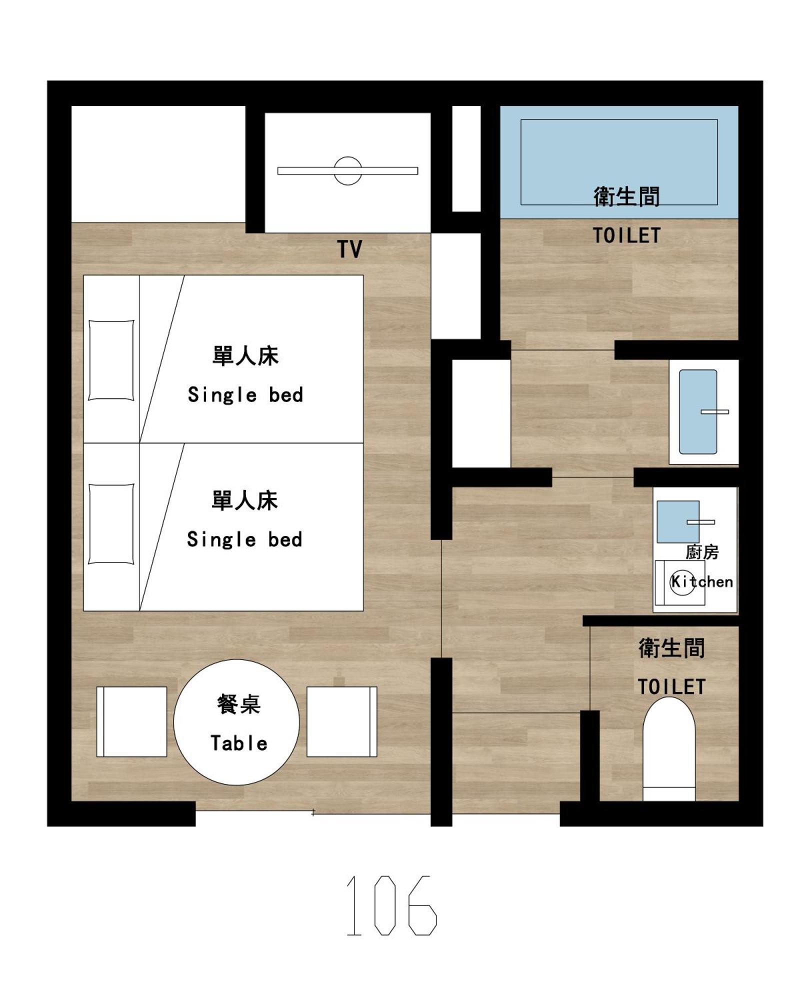 Aparthotel Reikyo Garden Ōsaka Extérieur photo